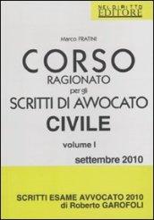 Corso ragionato per gli scritti di avvocato civile