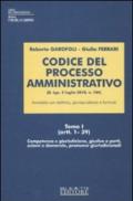 Codice del processo amministrativo