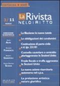 La rivista di Neldiritto (2011). 3.