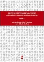 Testi di letteratura cinese scelti, tradotti e commentati da Giuliano Bertuccioli