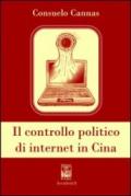 Il controllo politico di internet in Cina