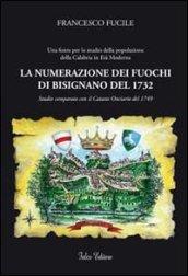 La numerazione dei fuochi di Bisignano del 1732. Studio comparato con il catasto Onciario del 1739