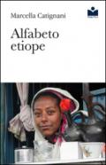 Alfabeto etiope