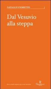 Dal Vesuvio alla steppa. Il teatro di Eduardo in russo