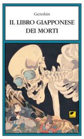 Il libro giapponese dei morti