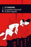 Il copriletto intrecciato di storie segrete