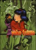 Avventure tedesche. Yoko Tsuno. L'integrale. 2.