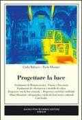 Progettare la luce