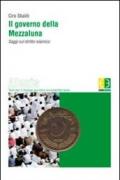 Il governo della Mezzaluna. Saggi sul diritto islamico