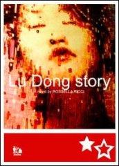 Lu Dong's story