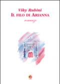 Il filo di Arianna