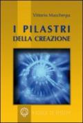 I pilastri della creazione. E-book. Formato ePub