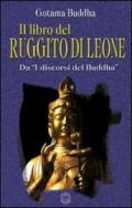 Il libro del Ruggito di Leone