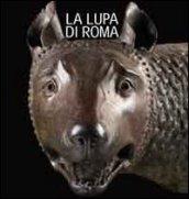 La lupa di Roma