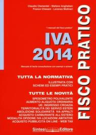 IVA 2014