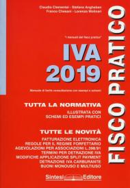 IVA 2019. Fisco pratico