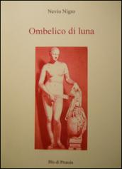 Ombelico di luna