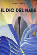 Il Dio del mare