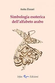 Simbologia esoterica dell'alfabeto arabo