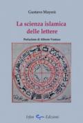 La scienza islamica delle lettere