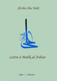 Lettre à Malik al-Ashtar