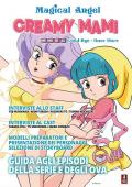 Magical Angel Creamy Mami