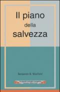 Il piano della salvezza