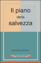 Il piano della salvezza