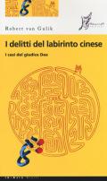 I delitti del labirinto cinese