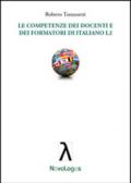 Le competenze dei docenti e dei formatori di italiano L2