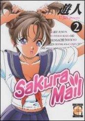 Sakura mail. Vol. 2