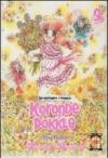 Koronde Pokkle. Incontrando i Pokkle. 3.