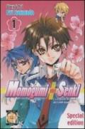 Momogumi plus Senki. Ediz. speciale vol.1