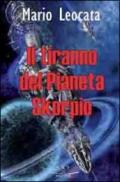 Il tiranno del pianeta Skorpio