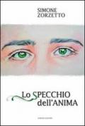 Lo specchio dell'anima