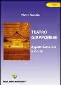 Teatro giapponese. Aspetti letterari e storici