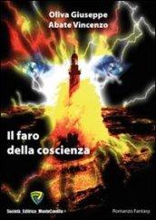 Il faro della coscienza