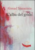 L'alba del grido