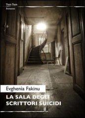 La sala degli scrittori suicidi