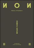 Names of numbers. Ediz. illustrata: 2