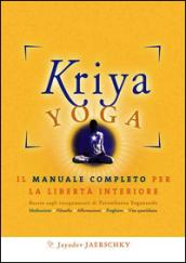 Kriya Yoga