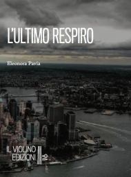 L' ultimo respiro