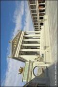 Pompei tempio di Giove. Stato attuale e ricostruzione. Ediz. multilingue