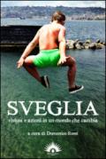 Sveglia