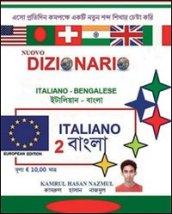 Dizionario italiano bengalese