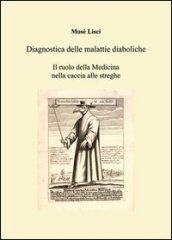 Diagnostica delle malattie diaboliche