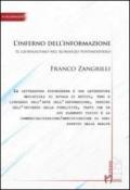 L'inferno dell'informazione. Il giornalismo nel romanzo postmoderno