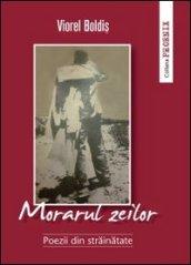 Morarul Zeilor