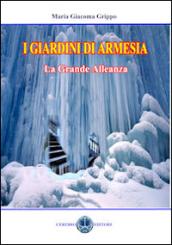 La grande alleanza