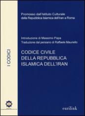 Codice civile della repubblica islamica dell'Iran